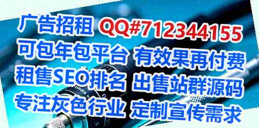 兴庆IVF便利店有限公司